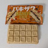 アーモンドアイス&times;ローストアーモンド