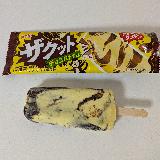 ザクザクチョコバナナ