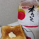 もちもち食感