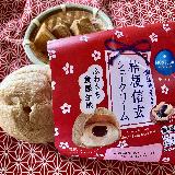 きなこクリームとろとろ