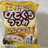 おいしい