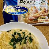 これは本格的