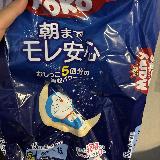 価格が安い