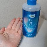 身体まで美白ケアができる！