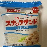ツナのコク