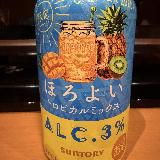 夏らしい！