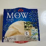 コクのある美味しさ