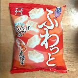 口に入れるとふわっとほどけるような軽い食感です。