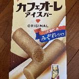 優しい味わい