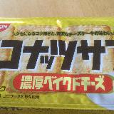 チーズ風味