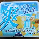 ソーダーのさっぱり感！