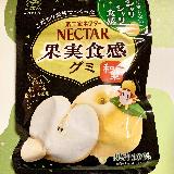 美味しい
