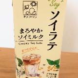 すっきり美味しい