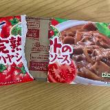 簡単・時短で完熟トマト味の満足感