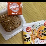 タレが美味