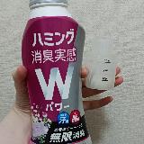 リピートしたい使用感！