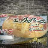 安くて美味しい