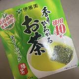 手軽に緑茶