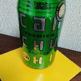 すだちの程よい苦味
