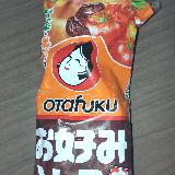甘味があって、濃厚味です
