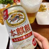 スッキリ普通な本麒麟