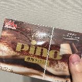 一口でティラミスが楽しめる