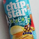 大当たり～♪