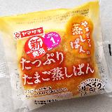 たまご焼き風