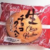 メロンクーヘン