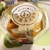 食べやすい