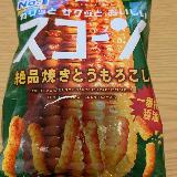 サクサク食感！