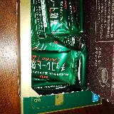 頭痛に効く