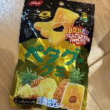 そこまで硬くない