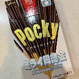 たくさん食べられる