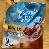 夏のご褒美タイムに。ミルクなしでも飲みやすい