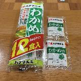 忙しい時に