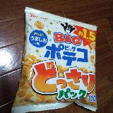 何度食べてもおいしい