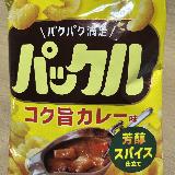 スパイスがきいてました