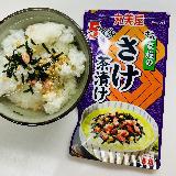 手軽で便利⭐︎