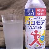 味が薄い