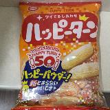 ハッピーパウダーの魔力