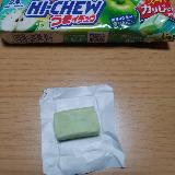 刺激のある