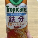 美味しくて鉄分不足にも良い