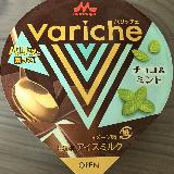あっさりしたミント