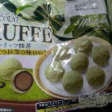 なめらか