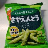 まるごとえんどう豆