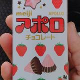 アポロチョコ