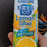 すっきり飲めます