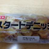 ボリュームあり