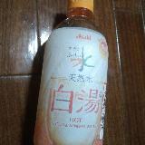地味に助かる